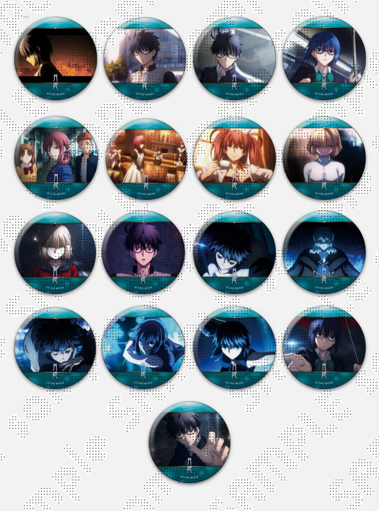 コラボ詳細 / ufotable Cafe × 「月姫 -A piece of blue glass moon