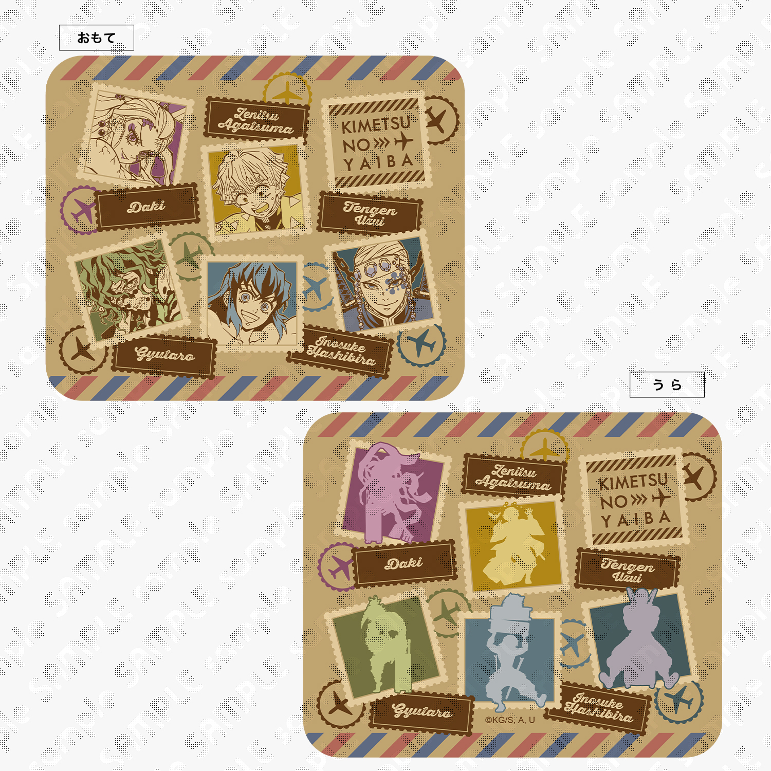 販売グッズ |「ワールドツアー上映『鬼滅の刃』絆の奇跡、そして柱稽古