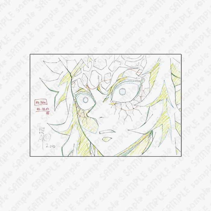 グッズ・メニュー / テレビアニメ「鬼滅の刃」刀鍛冶の里編