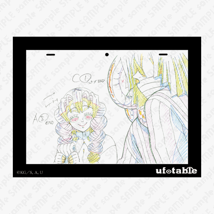 グッズ・メニュー / テレビアニメ「鬼滅の刃」刀鍛冶の里編