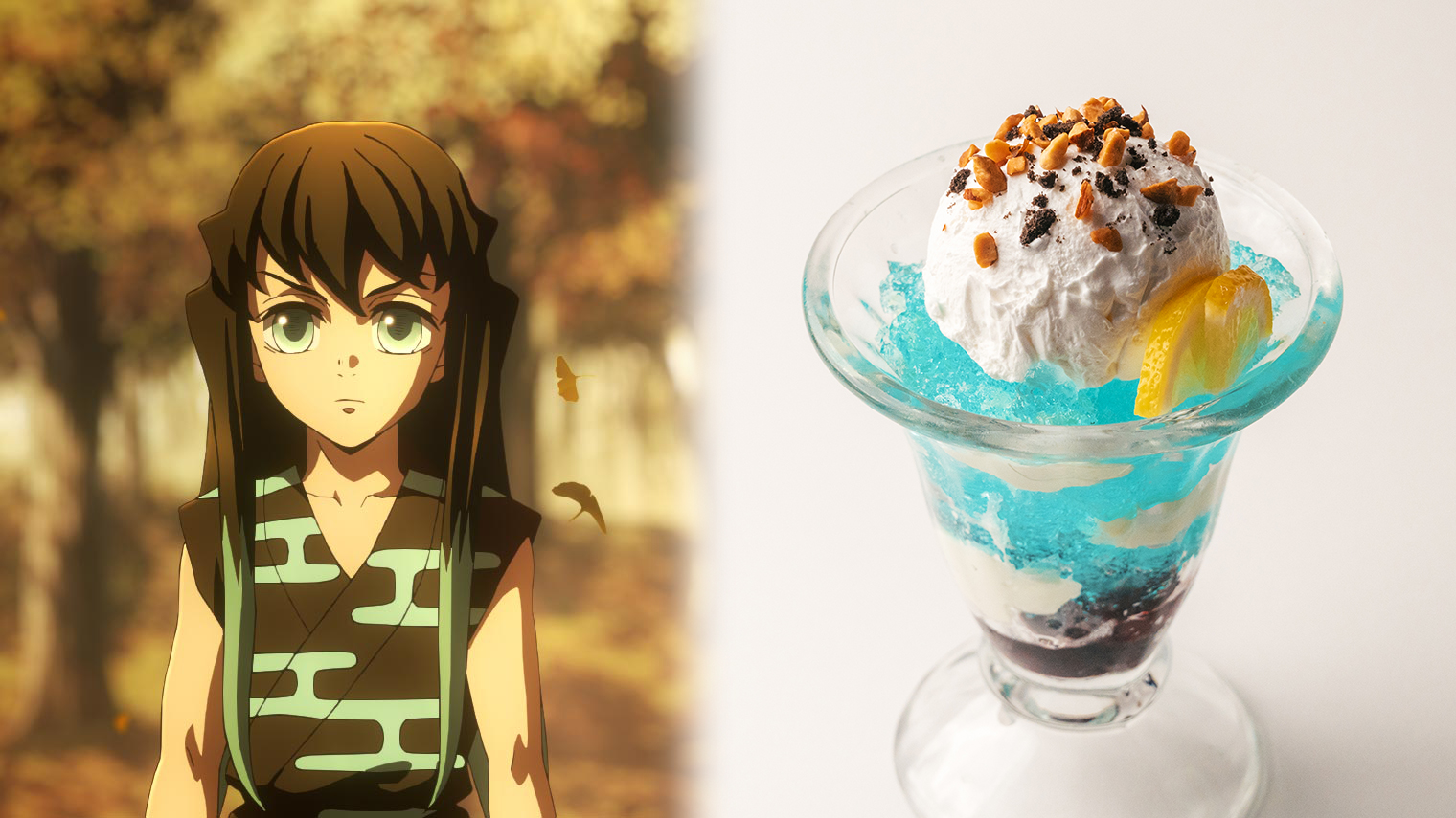 グッズ・メニュー / テレビアニメ「鬼滅の刃」刀鍛冶の里編