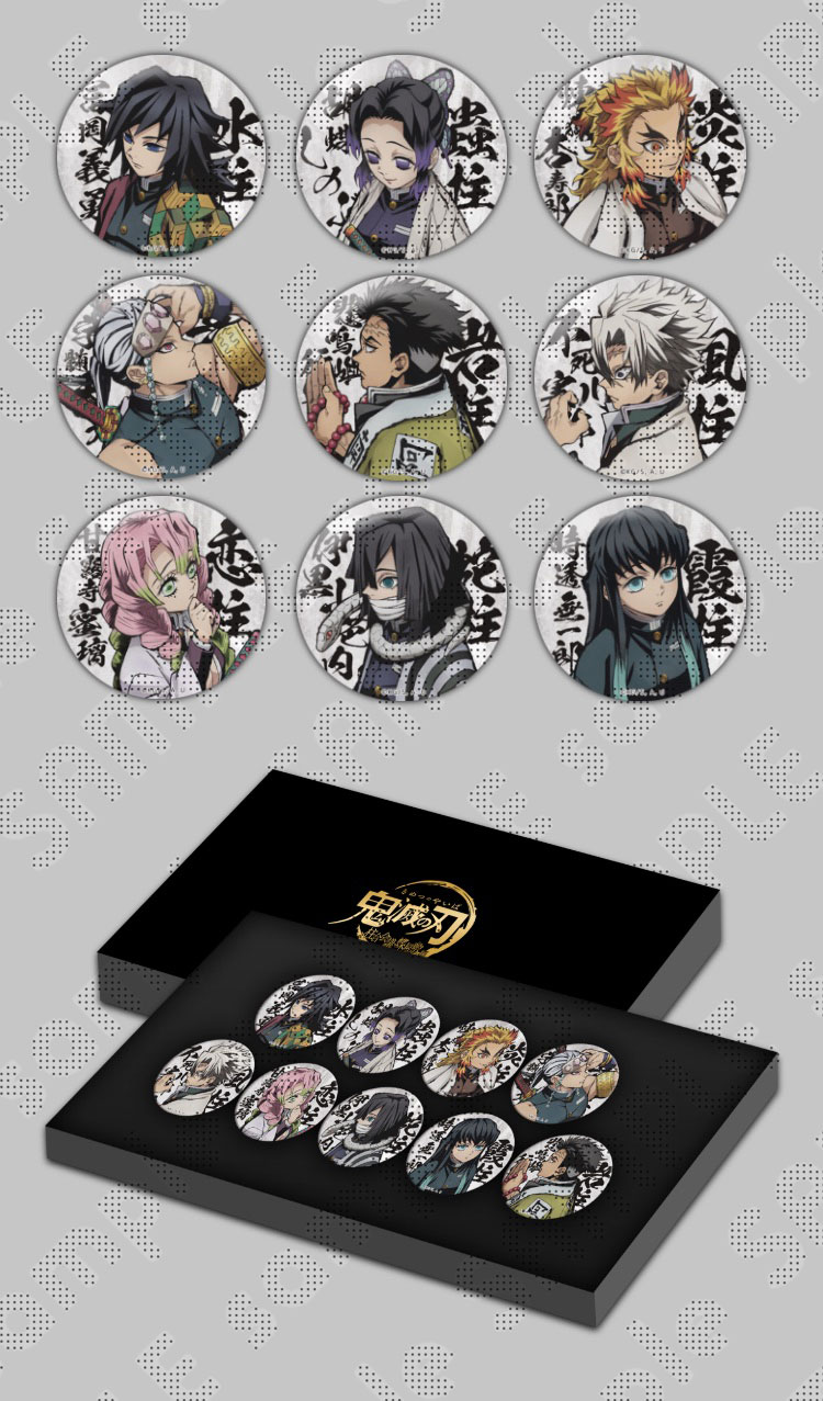 販売グッズ / 「『鬼滅の刃 』竈門炭治郎 立志編 特別編集版放送記念