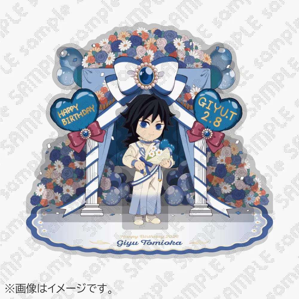 鬼滅の刃」冨岡義勇誕生祭2026 | ufotable