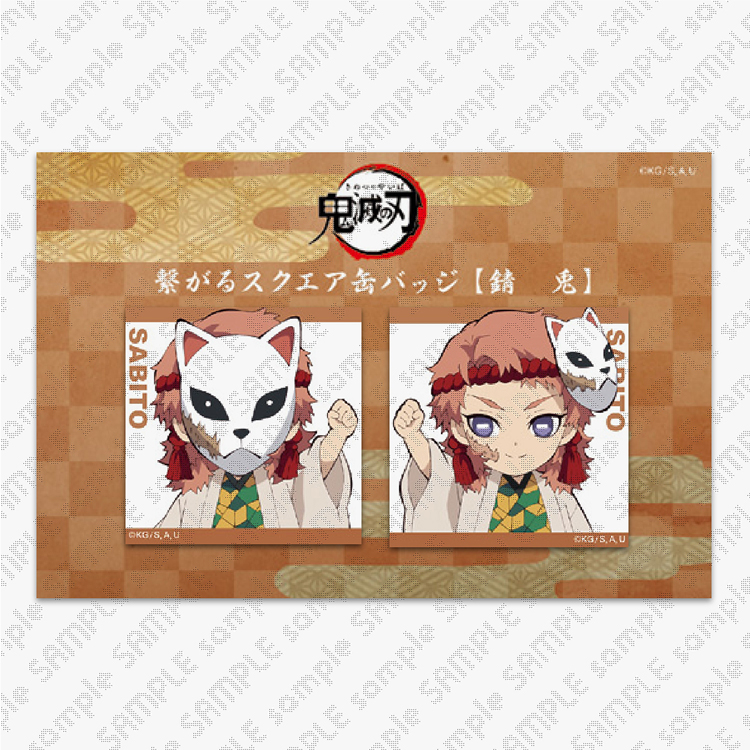 ufotable DINING -HIROMA- 第二回プレオープン決定 | ufotable