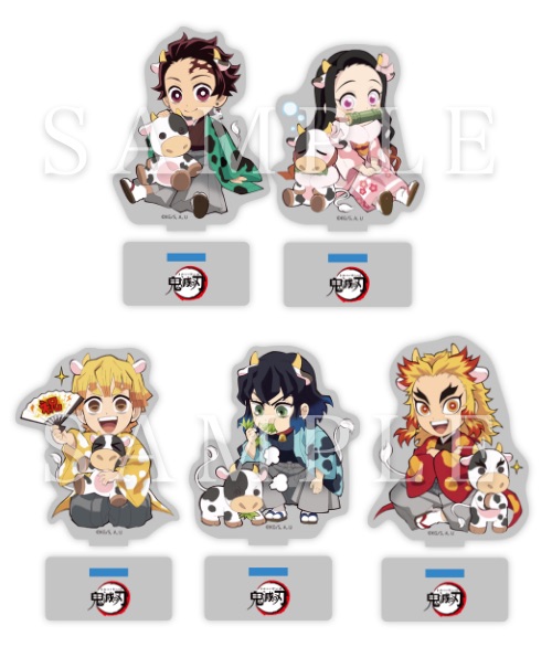 鬼滅祭 ufotableグッズ情報 - 丑年・キメツ学園描き下ろしイラスト