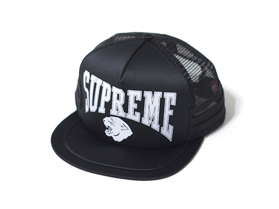 Supreme | Puma 5 Panel Cap - UG.SHAFT