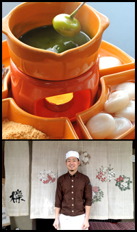 チャチャ王国の抹茶チョコサンド - 茶房 櫟 -kunugi- | 京都宇治土産.com