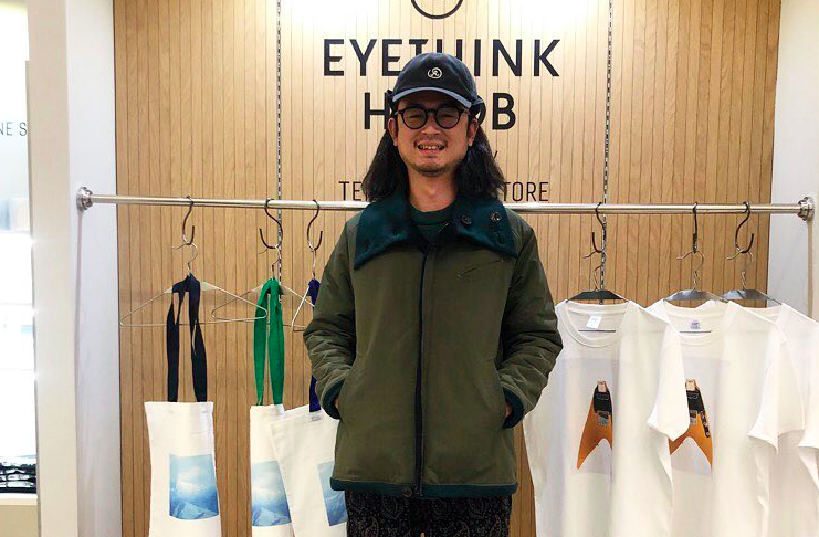 渋谷パルコ1Fで長岡亮介デザインTシャツが販売！(1/22-2/14) | 東京