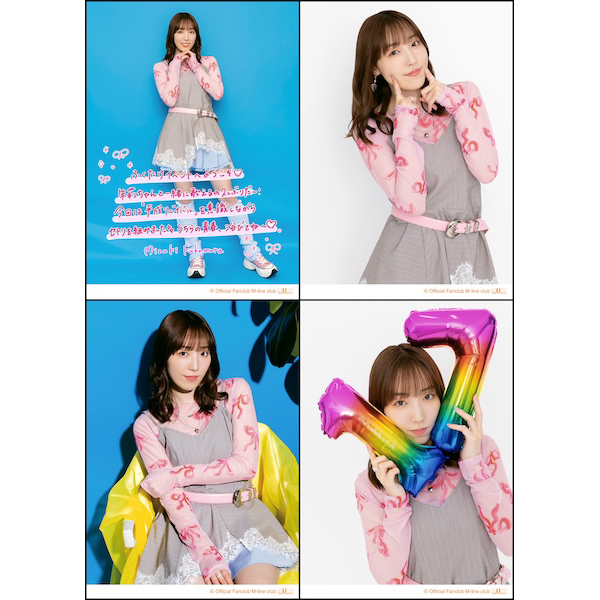 譜久村聖・竹内朱莉ファンクラブイベント2025～17周年☆一生仲仔