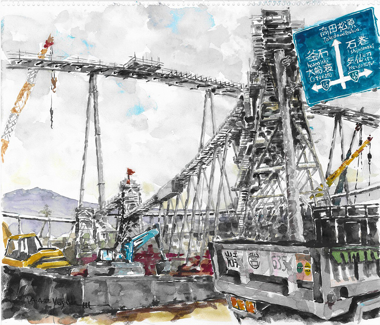 東日本大震災 復興の歩みフォト＆スケッチ展」5周年 | UR都市機構