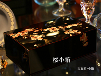 ジュエリーボックス桜小箱