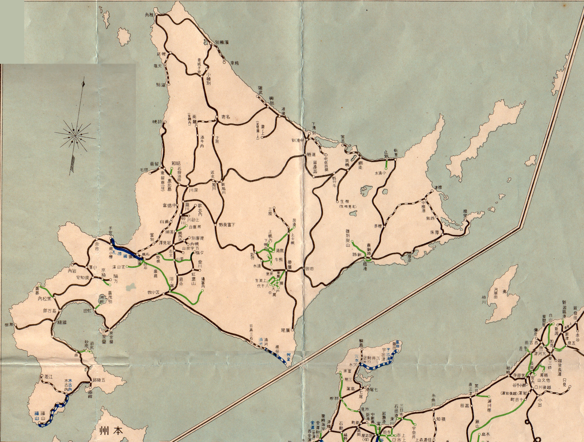 自動車路線図（※鉄道路線図）1932年（昭和9年）鉄道省発行 - 裏辺研究所