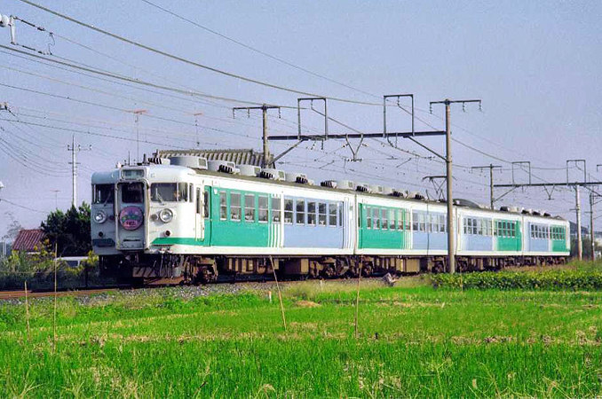 165・167系急行型電車 - 日本の旅・鉄道見聞録