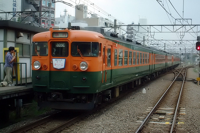 165・167系急行型電車 - 日本の旅・鉄道見聞録