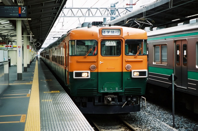 165・167系急行型電車 - 日本の旅・鉄道見聞録