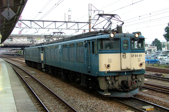EF64形電気機関車 - 日本の旅・鉄道見聞録