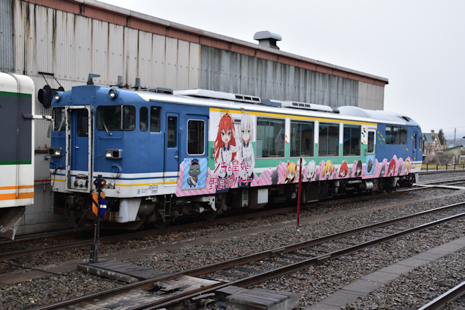 会津鉄道AT-400形 - 日本の旅・鉄道見聞録