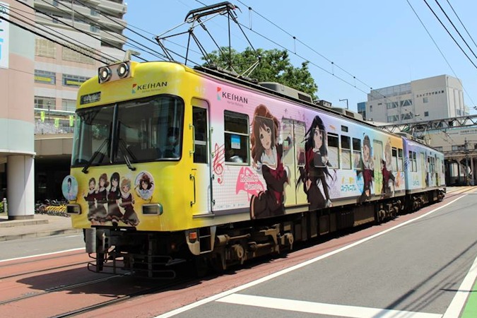 京阪600形「響け！ユーフォニアム」ラッピング電車（2018年版