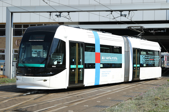 富山ライトレール／富山地方鉄道TLR0600形 - 日本の旅・鉄道見聞録