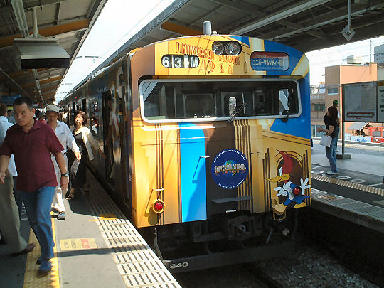 103系アーカイブ（桜島線～JRゆめ咲線～）