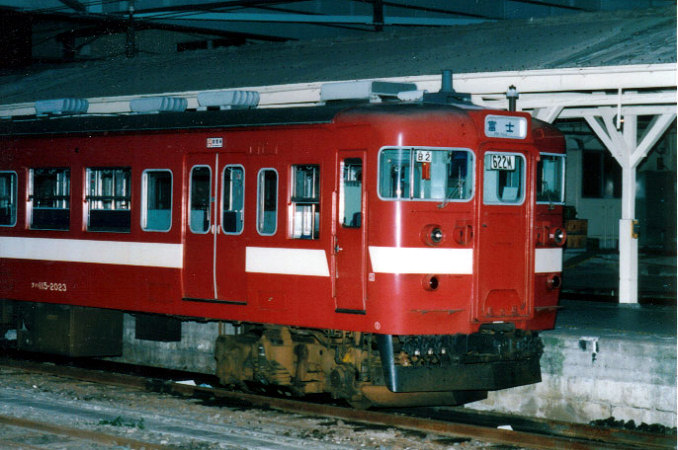 身延線（富士～甲府） - 日本の旅・鉄道見聞録-