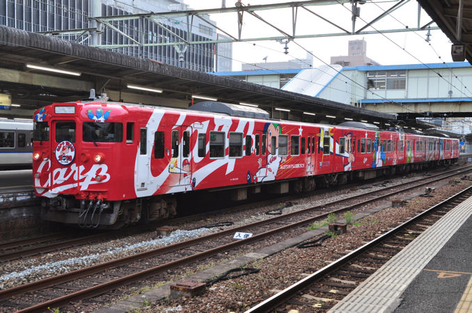 広島カープ応援ラッピング列車（2013年ver.）運転開始