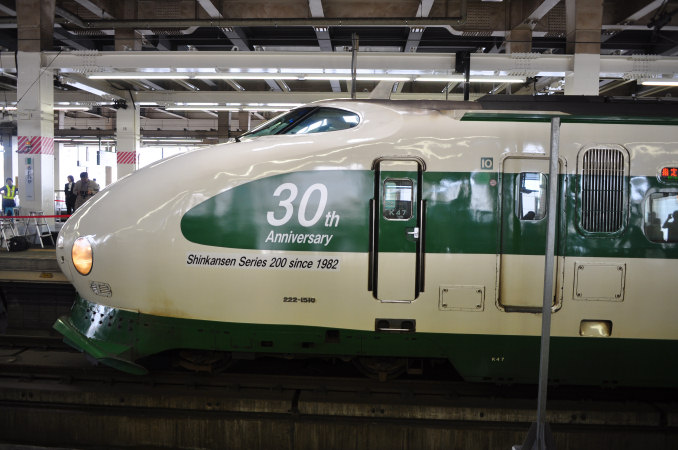 200系による「東北新幹線大宮駅開業30周年記念号」運転