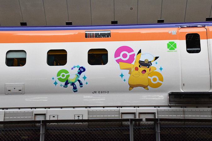 E8系「ポケモンラッピング新幹線」が運転中
