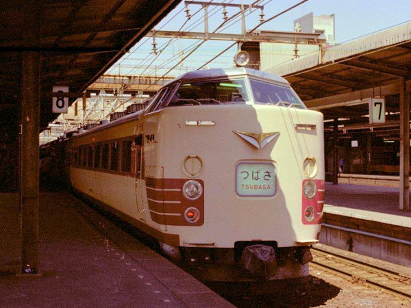 全国の列車ガイド（特急【つばさ】） - 日本の旅・鉄道見聞録