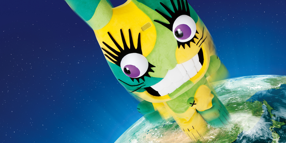 ウサダー待ち受け | チェリオ ウサダー