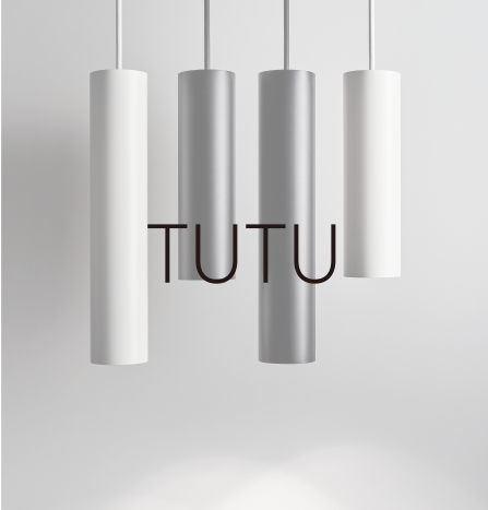 DESIGN LIGHT | 照明器具のマックスレイ | ウシオライティング（製品