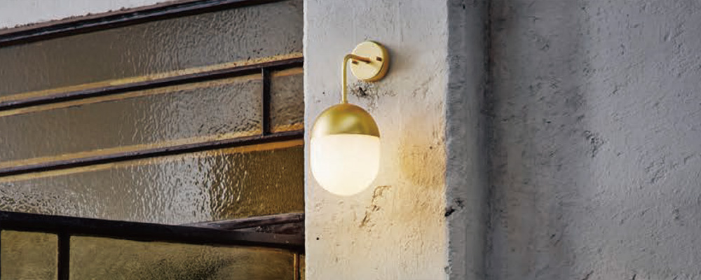 Orb(al) | 照明器具のマックスレイ | ウシオライティング（製品サイト）