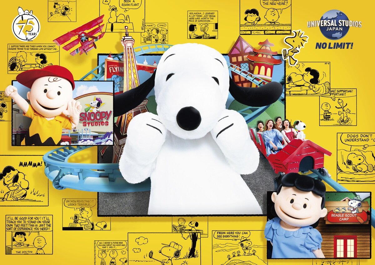 パーク開業時から大人気の『スヌーピー・スタジオ』が 魅力をパワー