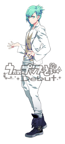 美風 藍（みかぜ あい／MIKAZE AI）|うたの☆プリンスさまっ♪Debut