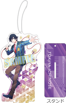 小売店特典[限定セット特典] | うたの☆プリンスさまっ♪Repeat LOVE