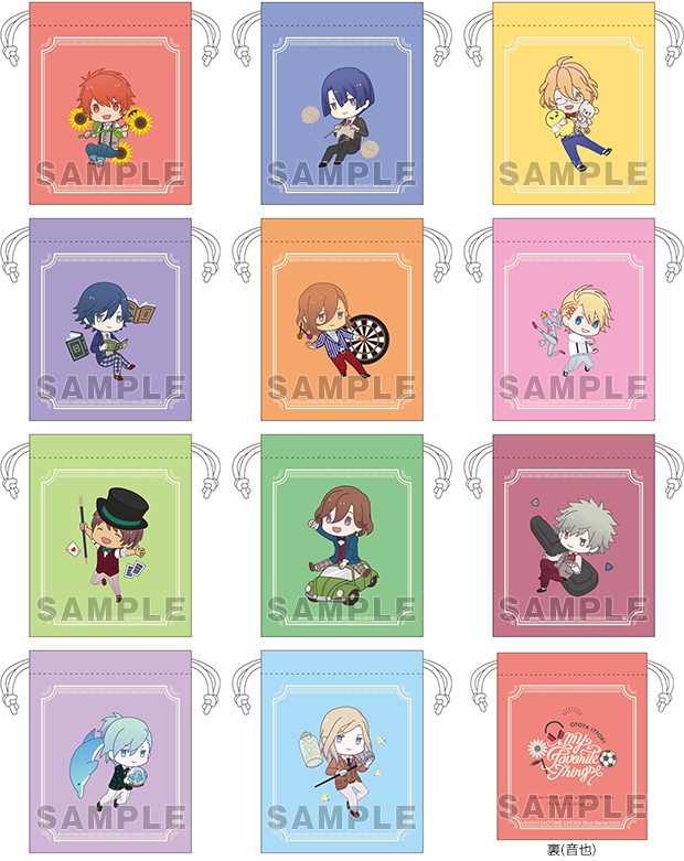 グッズ-2021年1月発売-｜うたの☆プリンスさまっ♪公式Webサイト