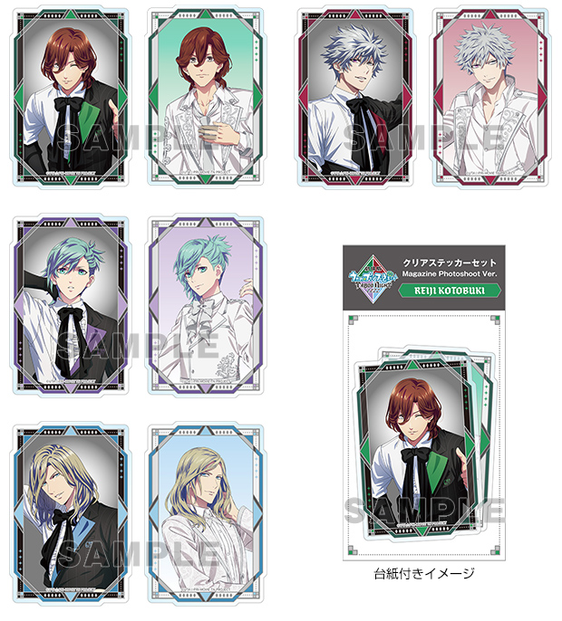 グッズ｜うたの☆プリンスさまっ♪公式Webサイト