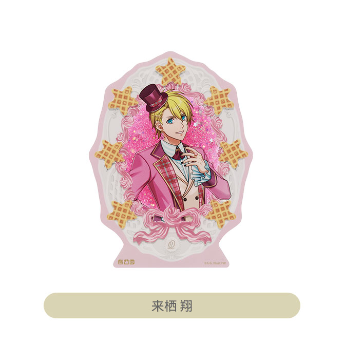 うたの☆プリンスさまっ♪ オイルインラメアクリルブロック Crown