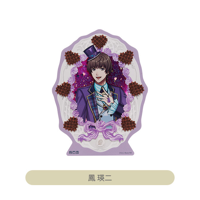 うたの☆プリンスさまっ♪ オイルインラメアクリルブロック Crown