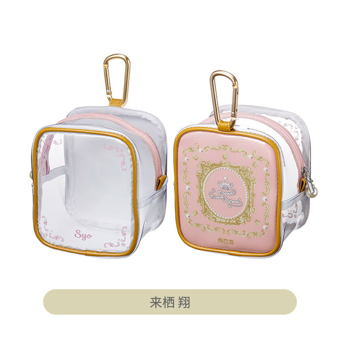 うたの☆プリンスさまっ♪ カラビナ付きクリアポーチ Crown Creamy