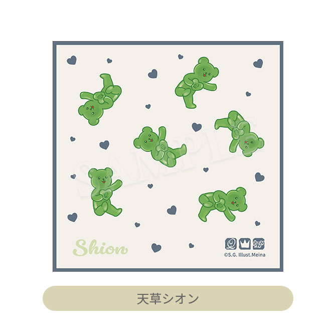 うたの☆プリンスさまっ♪ ミニタオル Crown Creamy Land ～Dessert