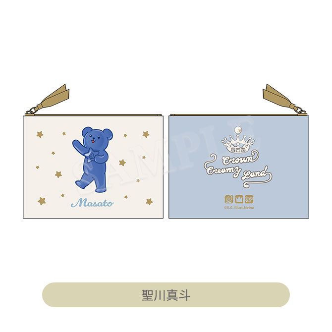 うたの☆プリンスさまっ♪ ミニポーチ Crown Creamy Land ～Dessert