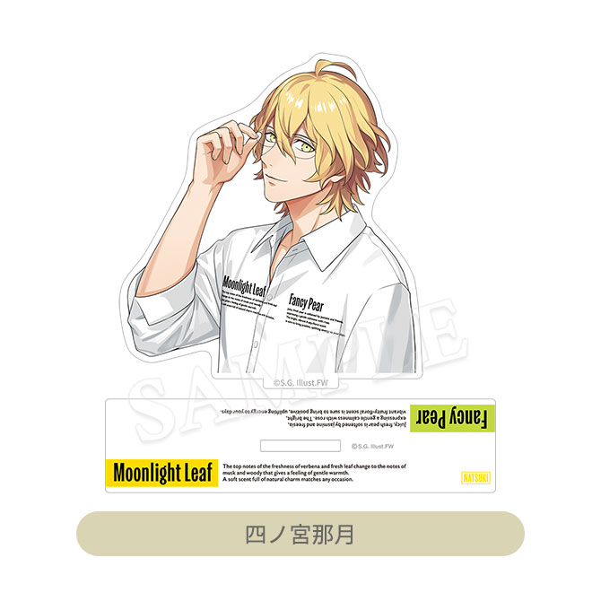 うたの☆プリンスさまっ♪ アクリルスタンド Fragrance Pairing Ver