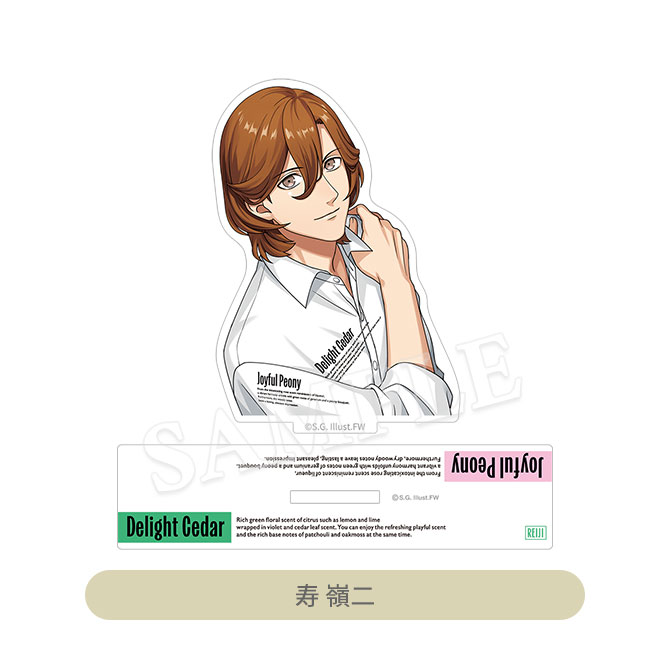 うたの☆プリンスさまっ♪ アクリルスタンド Fragrance Pairing Ver