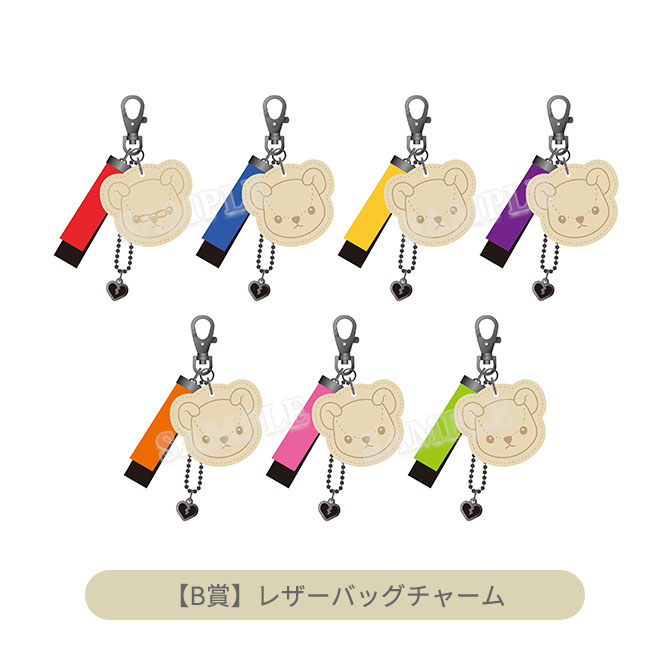 うたの☆プリンスさまっ♪ UTA☆PRI GRAND SHOP LOT 2025 Ver.｜Item