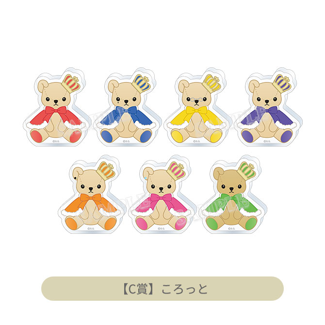 うたの☆プリンスさまっ♪ UTA☆PRI GRAND SHOP LOT 2025 Ver.｜Item