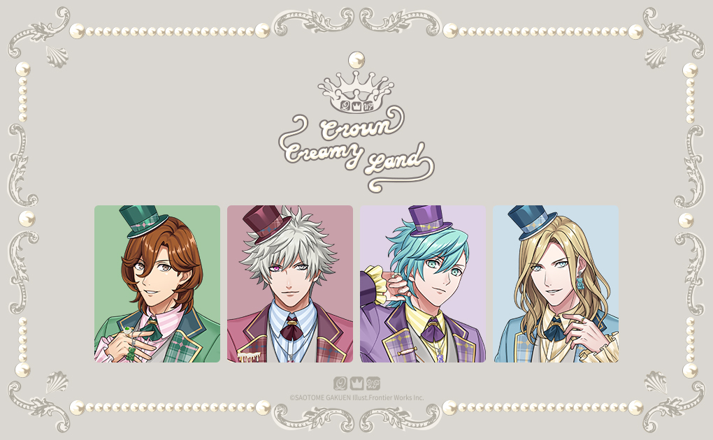 UTA☆PRI GRAND SHOP【うた☆プリ グランドショップ】