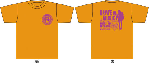 最新情報 - 「うたの☆プリンスさまっ♪Music」恋のドキドキをハートで