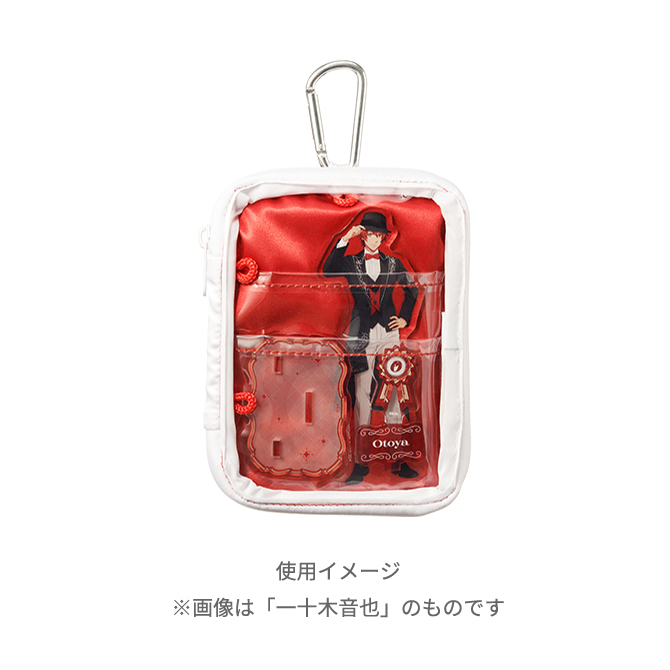 甘くて熱くて息もできない プリンスホテル アクスタ ポーチ 再受注