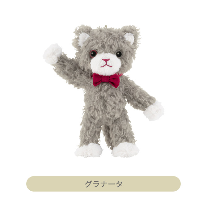 ITEM [アイテム]｜うたの☆プリンスさまっ♪ SHINING STORE